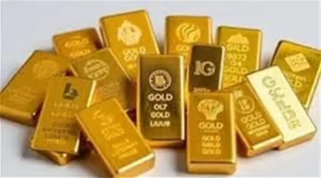 سعر سبيكة ذهب 5 جرام BTC في الأسواق اليوم الجمعة